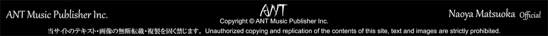 ANT Music Publisher Inc.